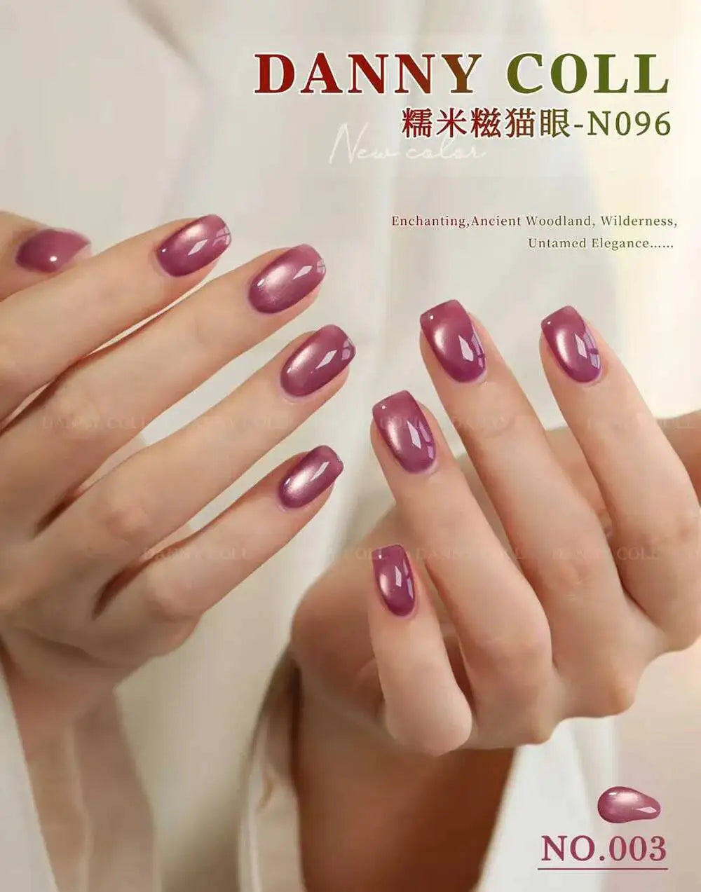 TMPTA/HEMA/TPO Free Magnetic Gel Nail Polish Set With Color Display Cat's Eye Nail Gel Kit Soak Off UV LED Magnet Gel 15ml