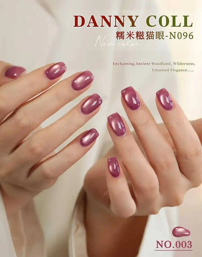 TMPTA/HEMA/TPO Free Magnetic Gel Nail Polish Set With Color Display Cat's Eye Nail Gel Kit Soak Off UV LED Magnet Gel 15ml