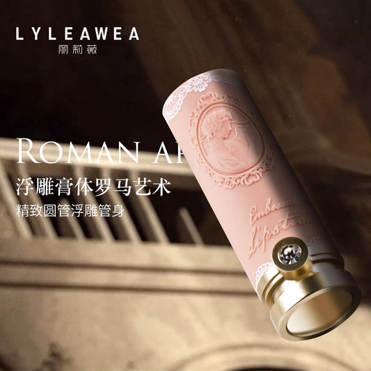 Embossed Matte Lipstick.