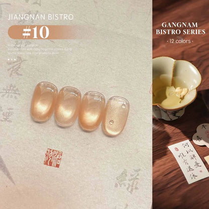 MIANEL 1-16PCS Light Smoke Magnet Cat Eye Gel Nail Polish 2025 New Glass Bead Nude Pink Nail Glue Pink Nails Blue Nails Nail Art