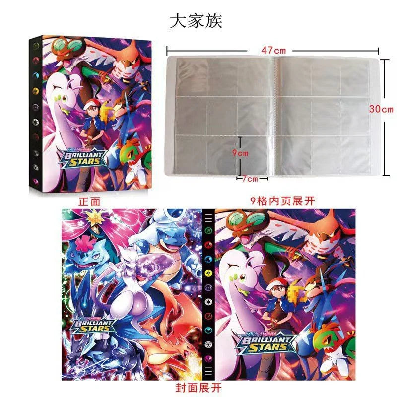Cartoons 9 Pockets 540 Cards Book Album Anime Map Game Cards PIKACHU