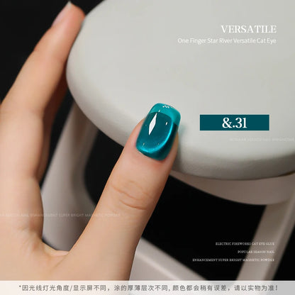 36color/set Star River Cat Eye Gel Nails Polish 15ml Magnetic Gel Glass Beads Semi Permanent Soak Off UV Nail Gel For Nail Salon
