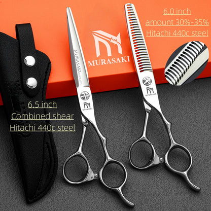 MURASAKI 6.0 inchhair thinning scissors，Professional Barber Accessories，Made by Hitachi 440C Steel，High-end Hair Cutting Tools