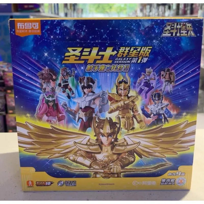 Original Blokees Saint Seiya Galaxy V1V2V03V4 Athena Aries Mu Aiolia Aldebaran Kiki Shiryu Lionet Ban FigureChildren ToysGift