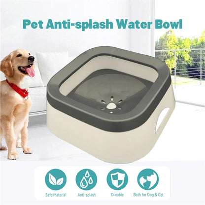 No-Spill Floating Pet Water Bowl