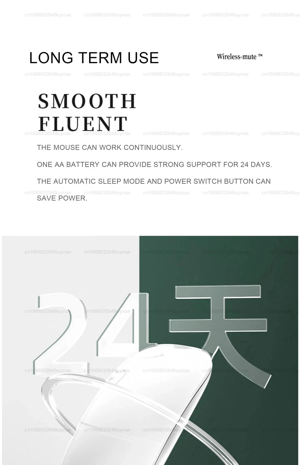 Apple Magic Wireless Bluetooth Mouse (Multi-Touch)