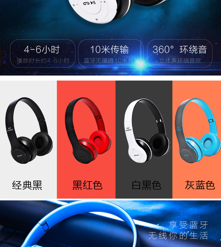 P47 Bluetooth Headphones