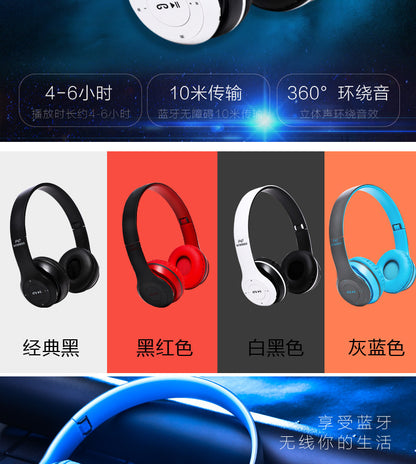 P47 Bluetooth Headphones