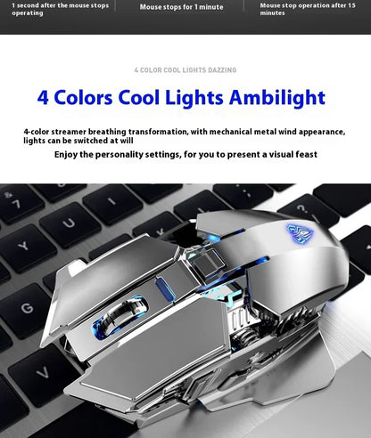 AULA SC300 Ultra-quiet Wireless Gaming Mouse Rechargeable Ergonomic Mechanical Armor Style, Colored and Vibrant Body Design