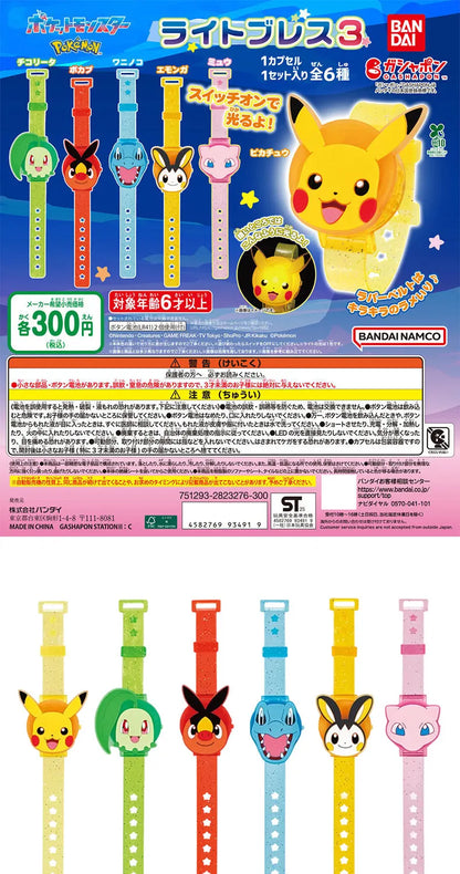 Bandai Pokemon Gashapon Light Up Wristband Vol 3 Glitter Adjustable Wristband With Pikachu Tepig Mew Totodile Emolga Chikorita