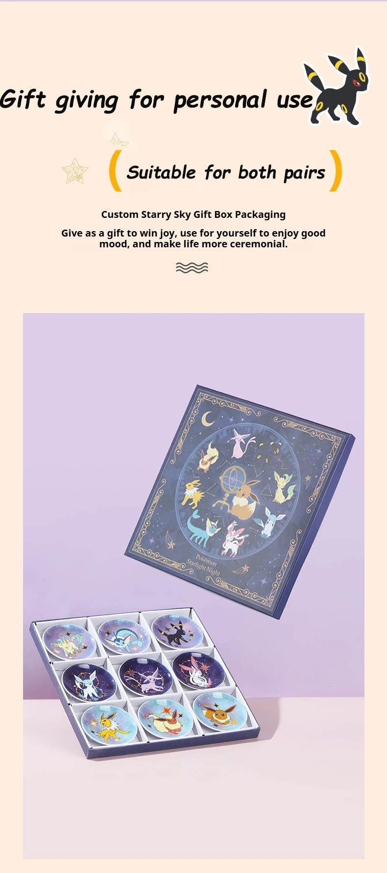 SHUNXIANG Pokémon Licensed Eevee Series Ceramic Plate Set Starry Sky Gift Box 9Pcs Dish Anime Themed Porcelain Tableware Gift