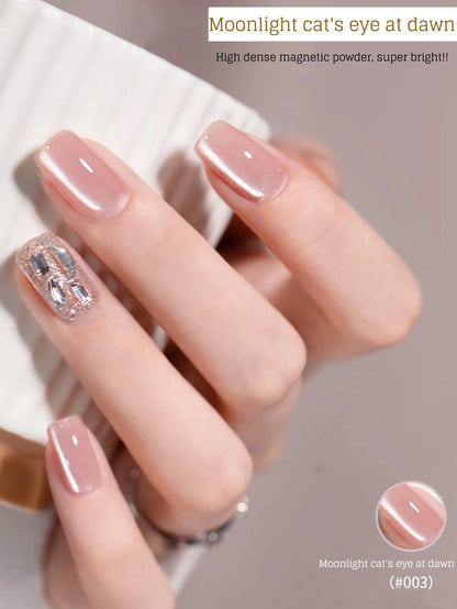 MIANEL 12ML Glass Bead Cat Eye Gel Nail Polish Flash White Spar Nude Color Magnetic Nail Polish White Nails Summer Nails 1-12pcs