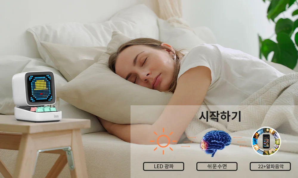 Divoom Ditoo-Pro Speaker Mini Retro Pixel Art Bluetooth Portable Alarm Clock DIY LED Display Board Cute Gift Vintage 블루 투 스 화자