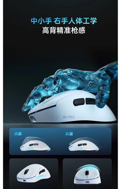 Rapoo VT3s Air MAX Wireless Gaming Mouse 39g Ultra Lightweight Dual Mode 8K Pixart 3950 Ultimate For Small Medium Hands Esports