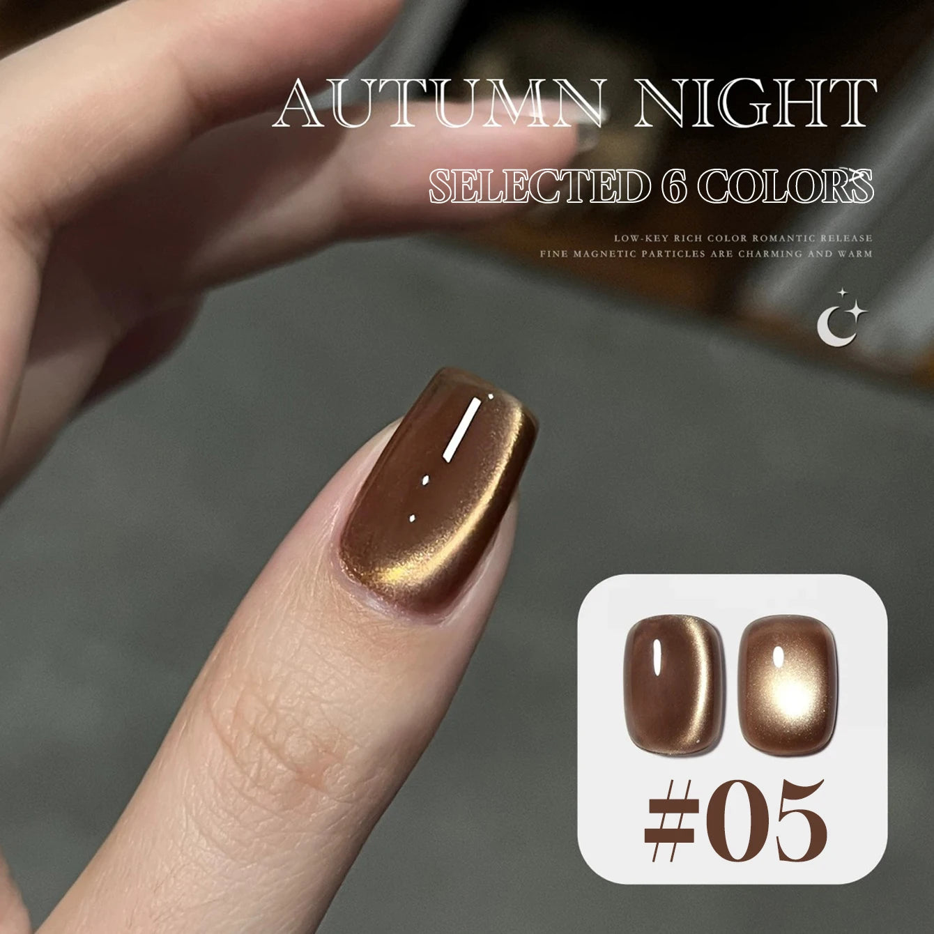MIANEL 12ML Glass Bead Cat Eye Gel Nail Polish Flash White Spar Nude Color Magnetic Nail Polish White Nails Summer Nails 1-12pcs