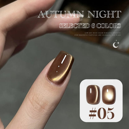MIANEL 12ML Glass Bead Cat Eye Gel Nail Polish Flash White Spar Nude Color Magnetic Nail Polish White Nails Summer Nails 1-12pcs