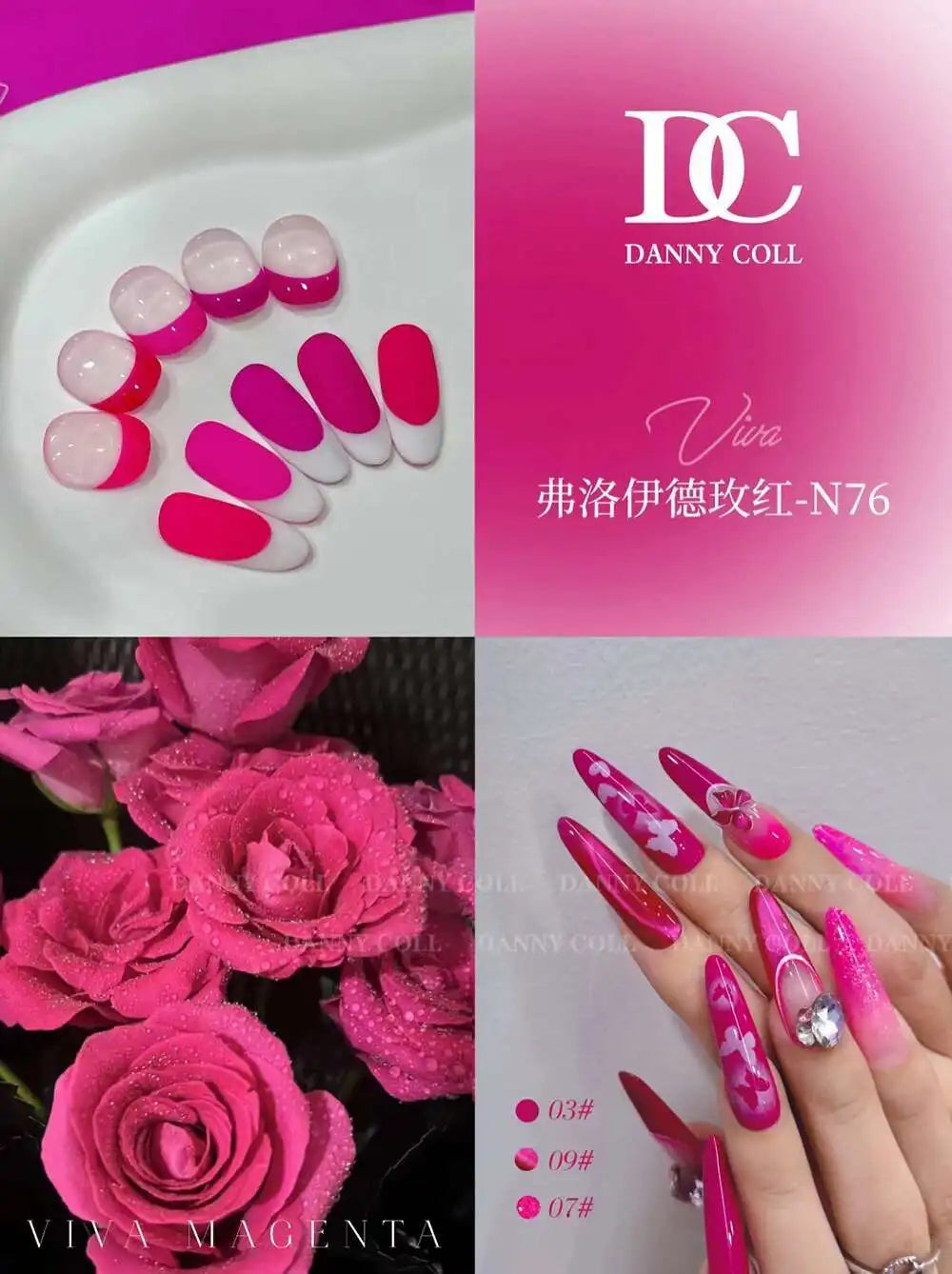 9/22pcs Venalisa Gel Polish Set Hot Selling Pink Pitaya Colors For Nail Salon Whole Set Lacquer UV Gel Enamel Kit Long Lasting