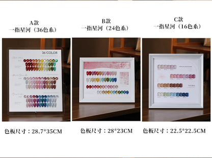 36color/set Star River Cat Eye Gel Nails Polish 15ml Magnetic Gel Glass Beads Semi Permanent Soak Off UV Nail Gel For Nail Salon