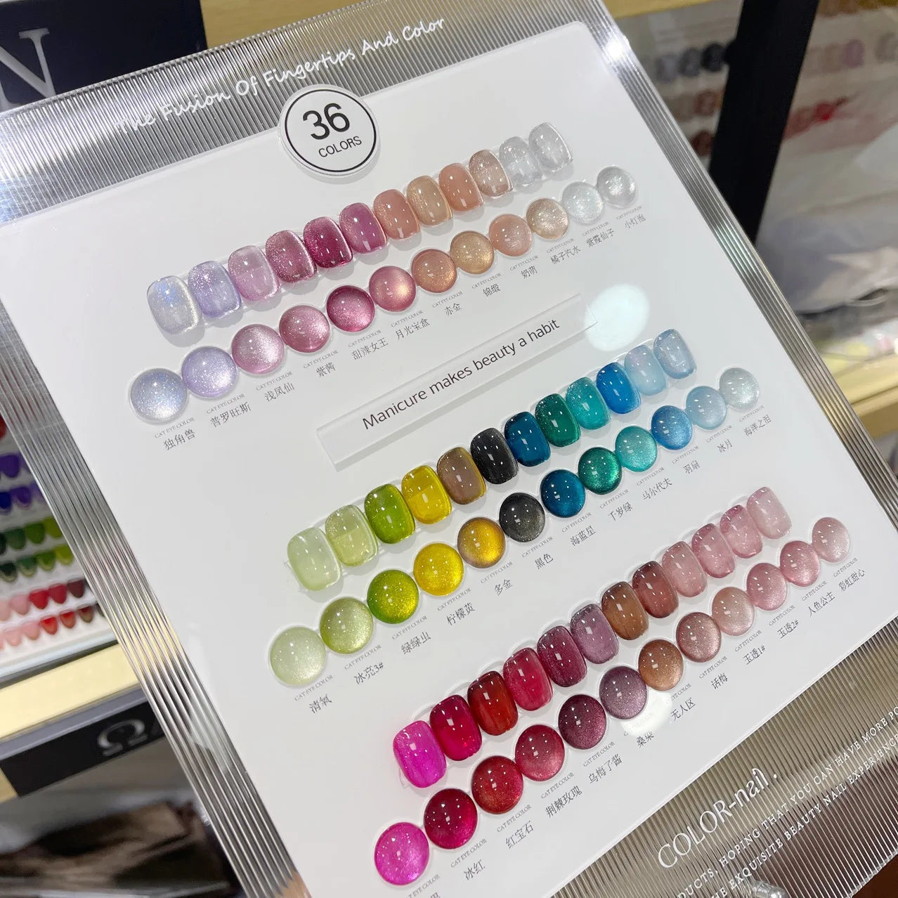 U·OMEEI 36color/set Gel Nails Polish 15ml Universal Crystal Cat Eye Semi Permanent Soak Off UV LED Magnetic Gel For Nail Salon
