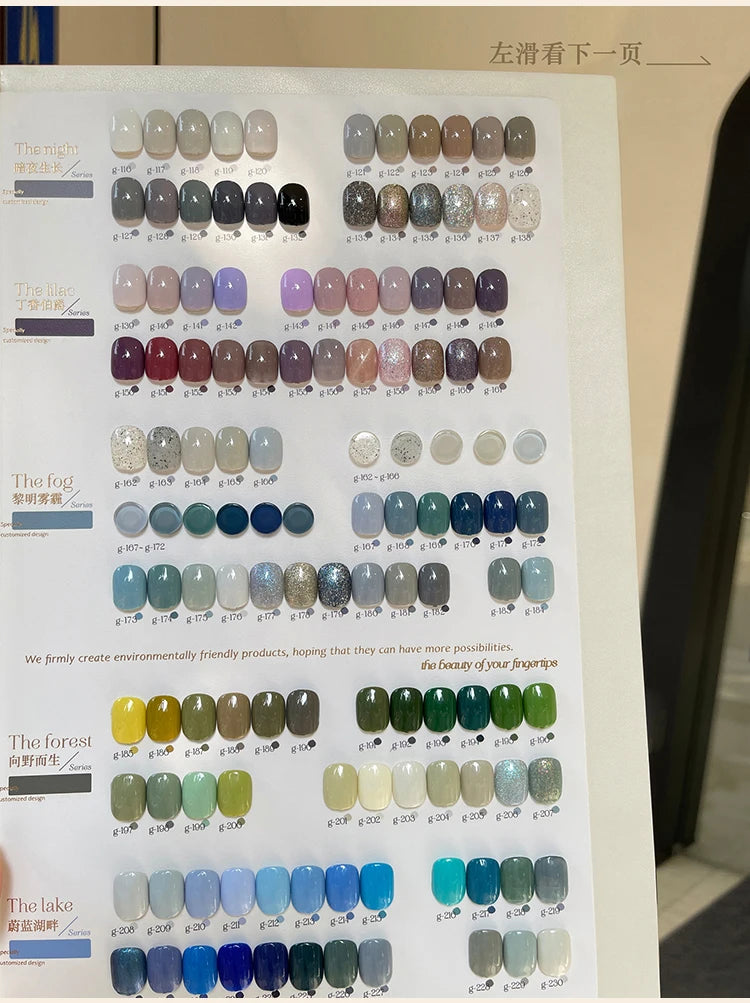 OUBOLI LADAI 368 Colors Gel Nail Polish Set Gel Polish Set Easy Soak Off 15 ml Gel Polish Nail Kit Nail Salon  Profession