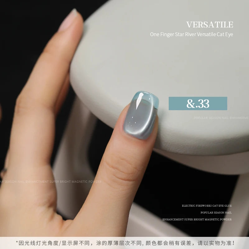 36color/set Star River Cat Eye Gel Nails Polish 15ml Magnetic Gel Glass Beads Semi Permanent Soak Off UV Nail Gel For Nail Salon