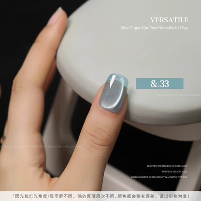 36color/set Star River Cat Eye Gel Nails Polish 15ml Magnetic Gel Glass Beads Semi Permanent Soak Off UV Nail Gel For Nail Salon