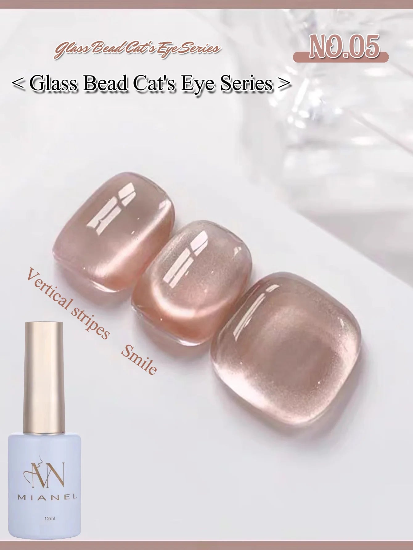 MIANEL 12ML Glass Bead Cat Eye Gel Nail Polish Flash White Spar Nude Color Magnetic Nail Polish White Nails Summer Nails 1-12pcs