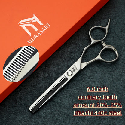 MURASAKI 6.0 inchhair thinning scissors，Professional Barber Accessories，Made by Hitachi 440C Steel，High-end Hair Cutting Tools