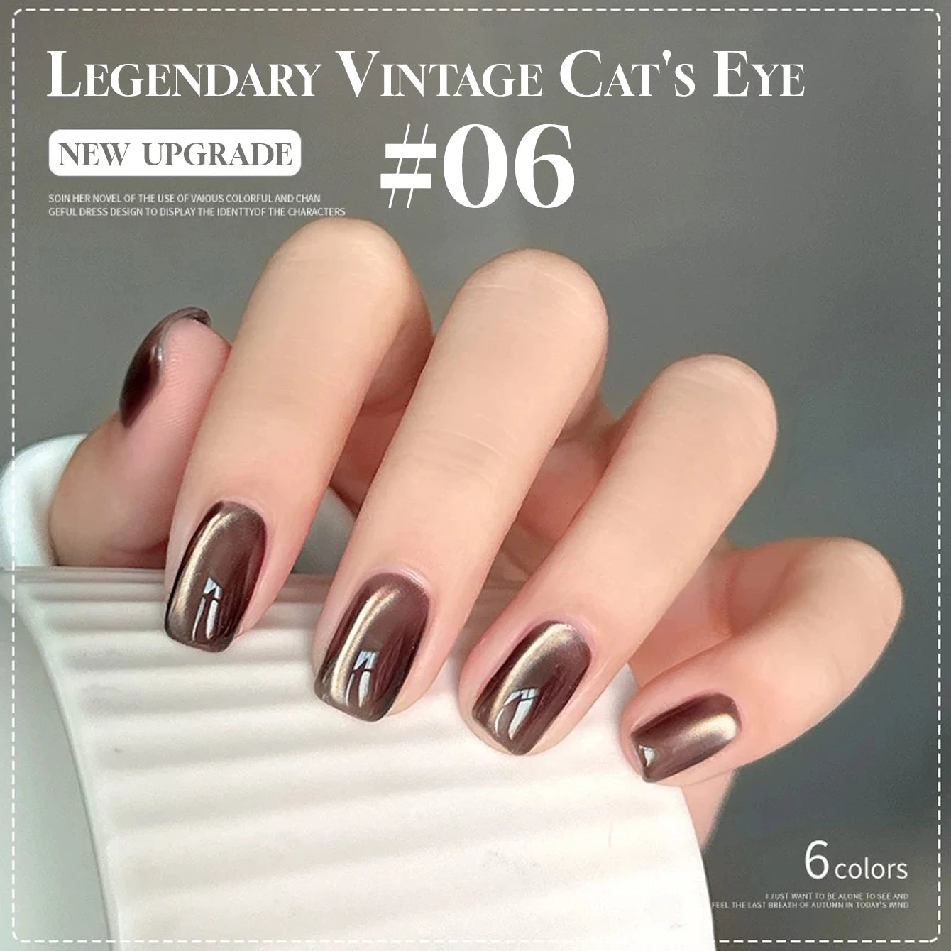 MIANEL 12ML Glass Bead Cat Eye Gel Nail Polish Flash White Spar Nude Color Magnetic Nail Polish White Nails Summer Nails 1-12pcs