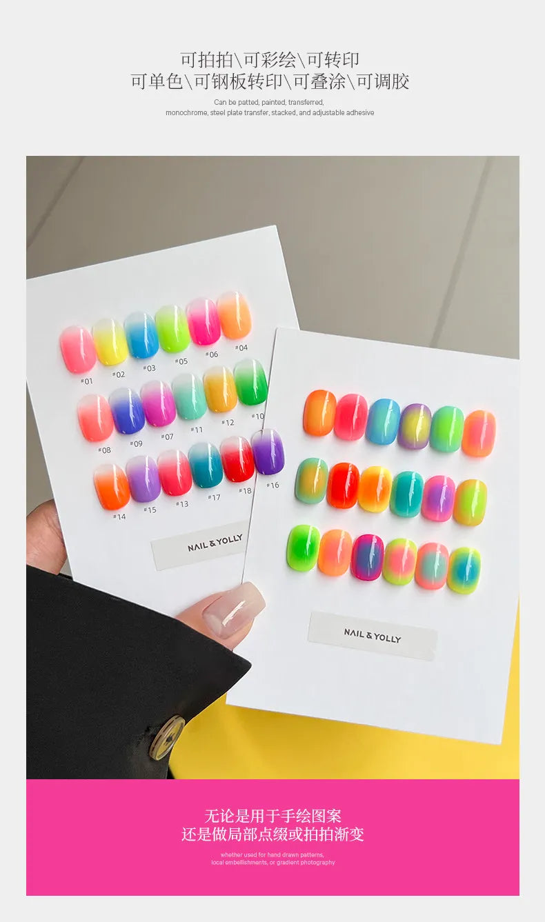 YOLLY 18 Colors Multicolor Pat Pat Nail Gel Set 2026 New High Quality Long Lasting Non-toxic UV Gel for Nail Salon DIY Wholesale
