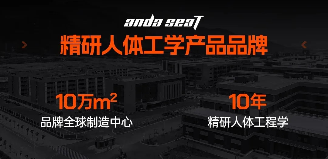 Modern Gaming Desk Chair