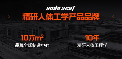 Modern Gaming Desk Chair