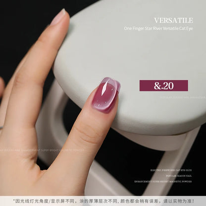 36color/set Star River Cat Eye Gel Nails Polish 15ml Magnetic Gel Glass Beads Semi Permanent Soak Off UV Nail Gel For Nail Salon