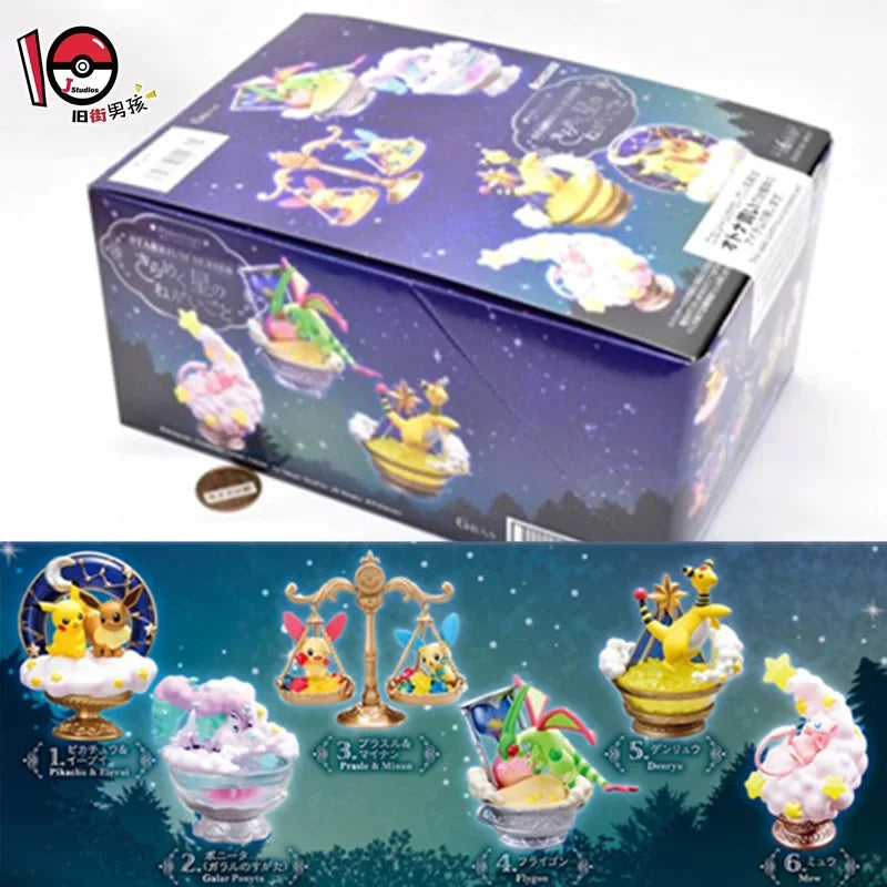 Pokémon Blind Box Figures.