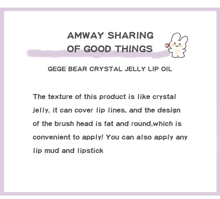 Gege Bear Fruit Lip Oil.