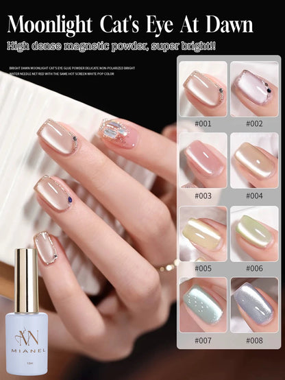 MIANEL 12ML Glass Bead Cat Eye Gel Nail Polish Flash White Spar Nude Color Magnetic Nail Polish White Nails Summer Nails 1-12pcs
