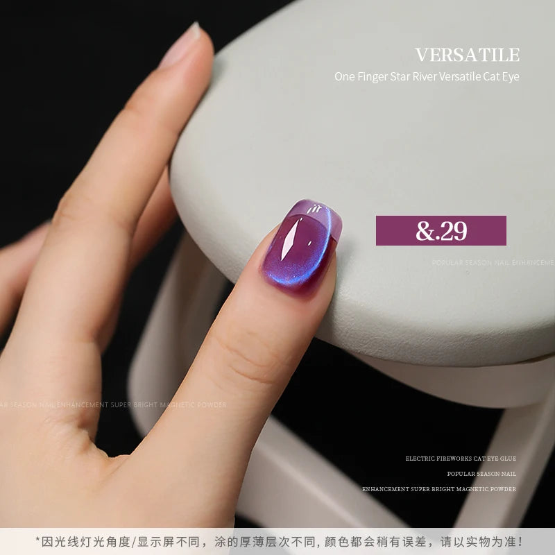 36color/set Star River Cat Eye Gel Nails Polish 15ml Magnetic Gel Glass Beads Semi Permanent Soak Off UV Nail Gel For Nail Salon