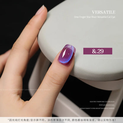 36color/set Star River Cat Eye Gel Nails Polish 15ml Magnetic Gel Glass Beads Semi Permanent Soak Off UV Nail Gel For Nail Salon