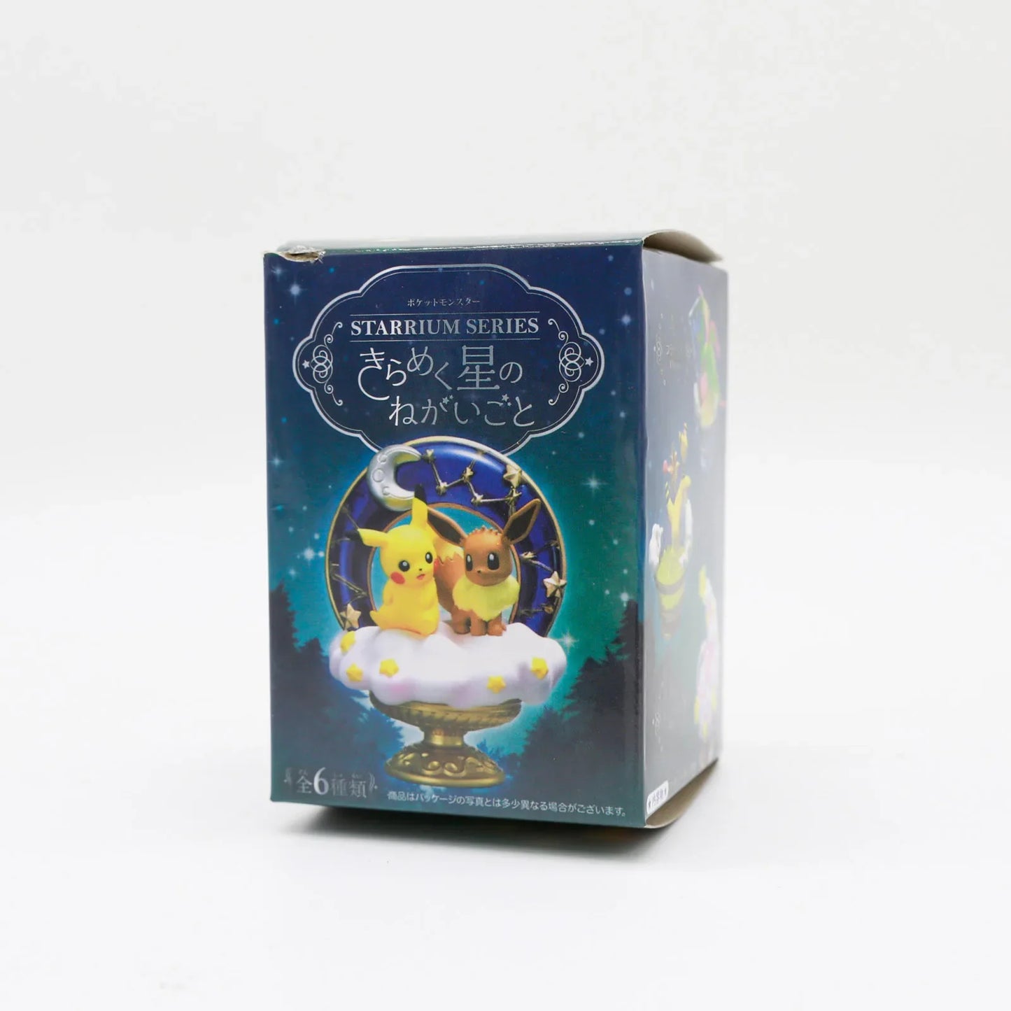 Pokémon Blind Box Figures.