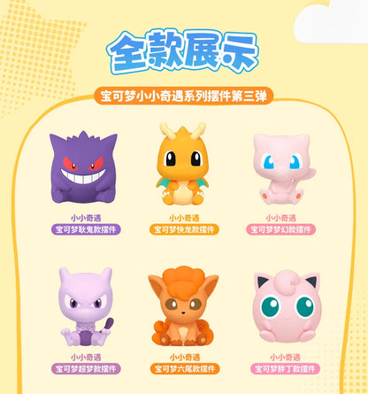 Pokemon Anime Blind BOX Poke Ball Action Figures Gengar Mewtwo Mini Mew Dolls FUNISM Original Genuine Model Ornament Toys Gift