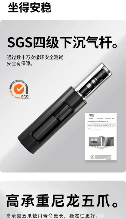 Ergonomic Recliner Gaming Chair