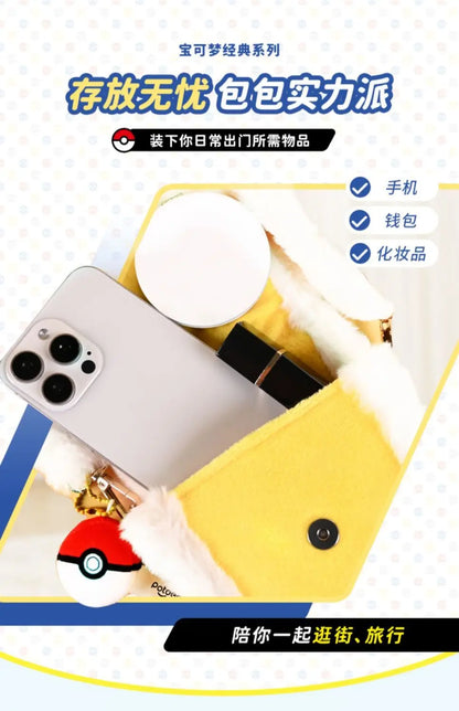 Pokemon Pikachu Plush Handbag Cute Crossbody Backpack Clefairy Storage Gift Bag Stuffed Doll Style Portable Daily Use