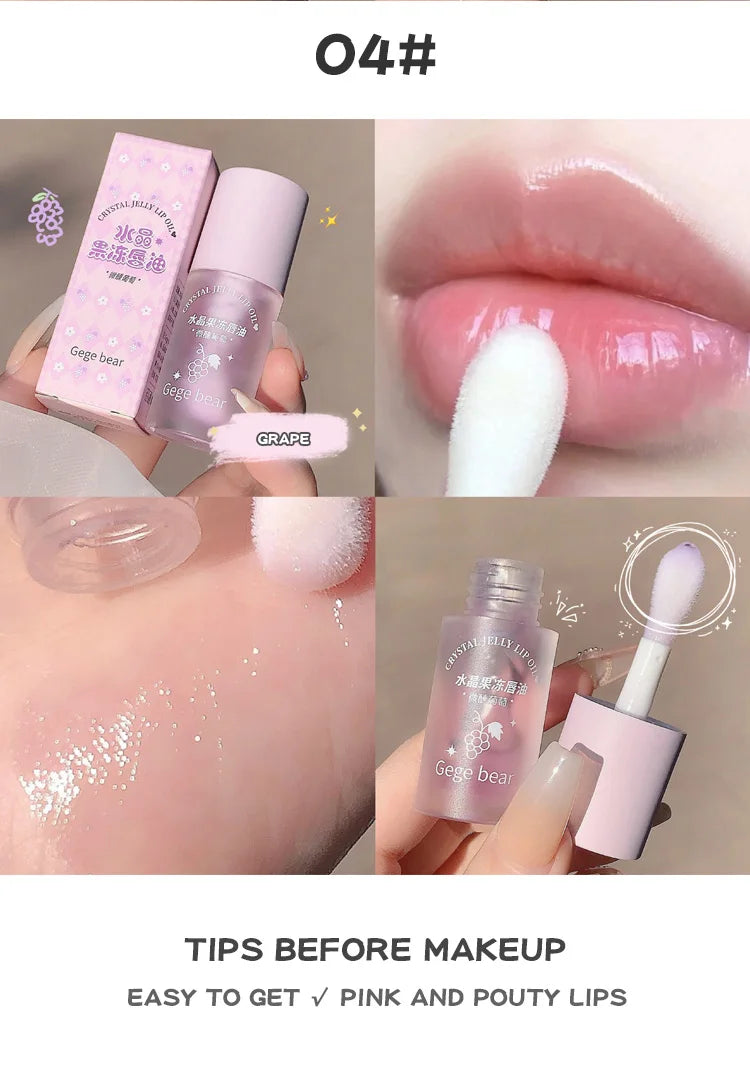 Gege Bear Fruit Lip Oil.