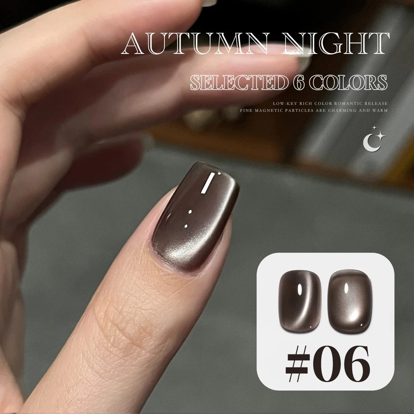 MIANEL 12ML Glass Bead Cat Eye Gel Nail Polish Flash White Spar Nude Color Magnetic Nail Polish White Nails Summer Nails 1-12pcs