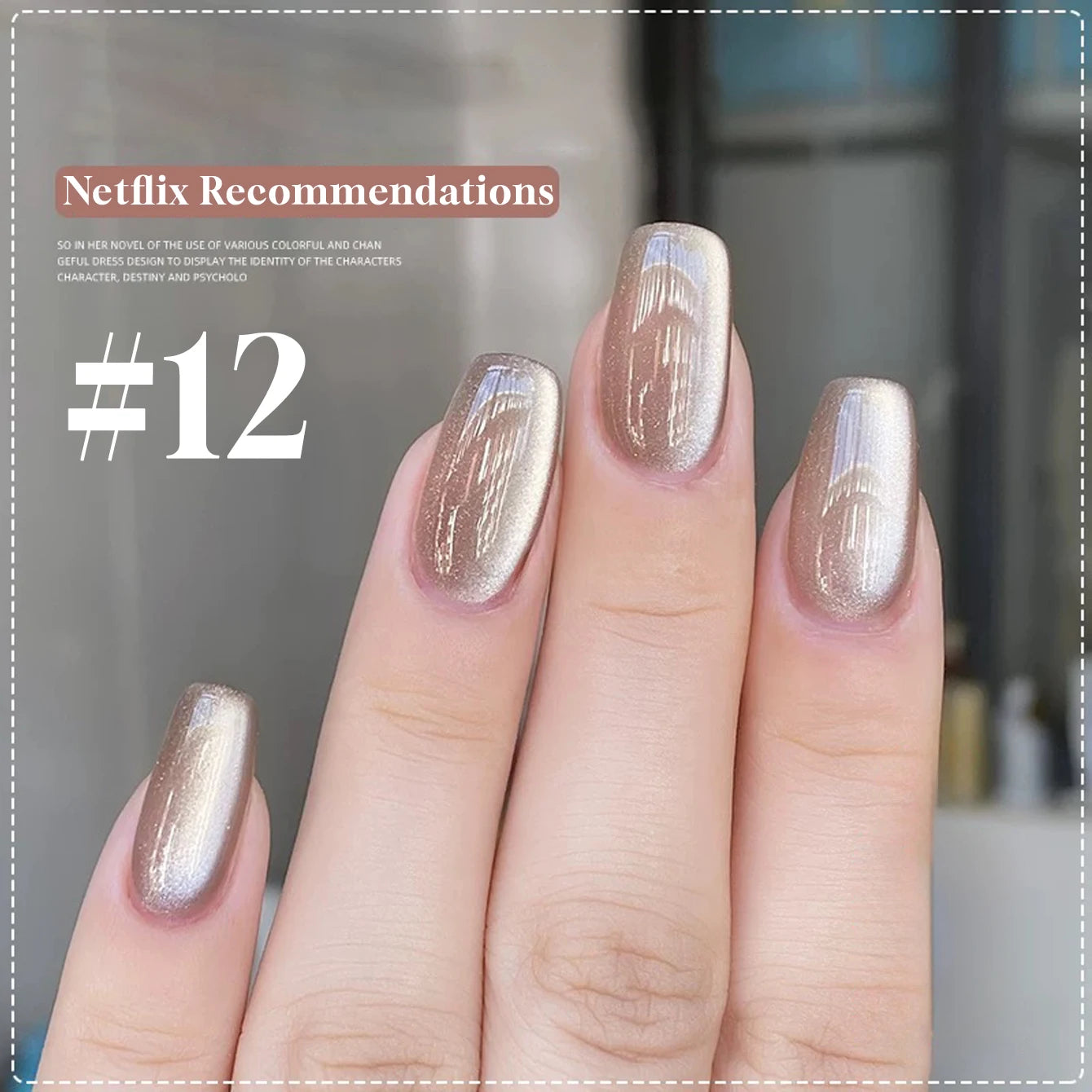 MIANEL 12ML Glass Bead Cat Eye Gel Nail Polish Flash White Spar Nude Color Magnetic Nail Polish White Nails Summer Nails 1-12pcs