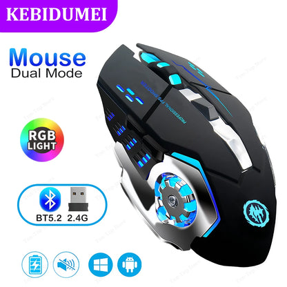 Spectrum Wireless Mouse