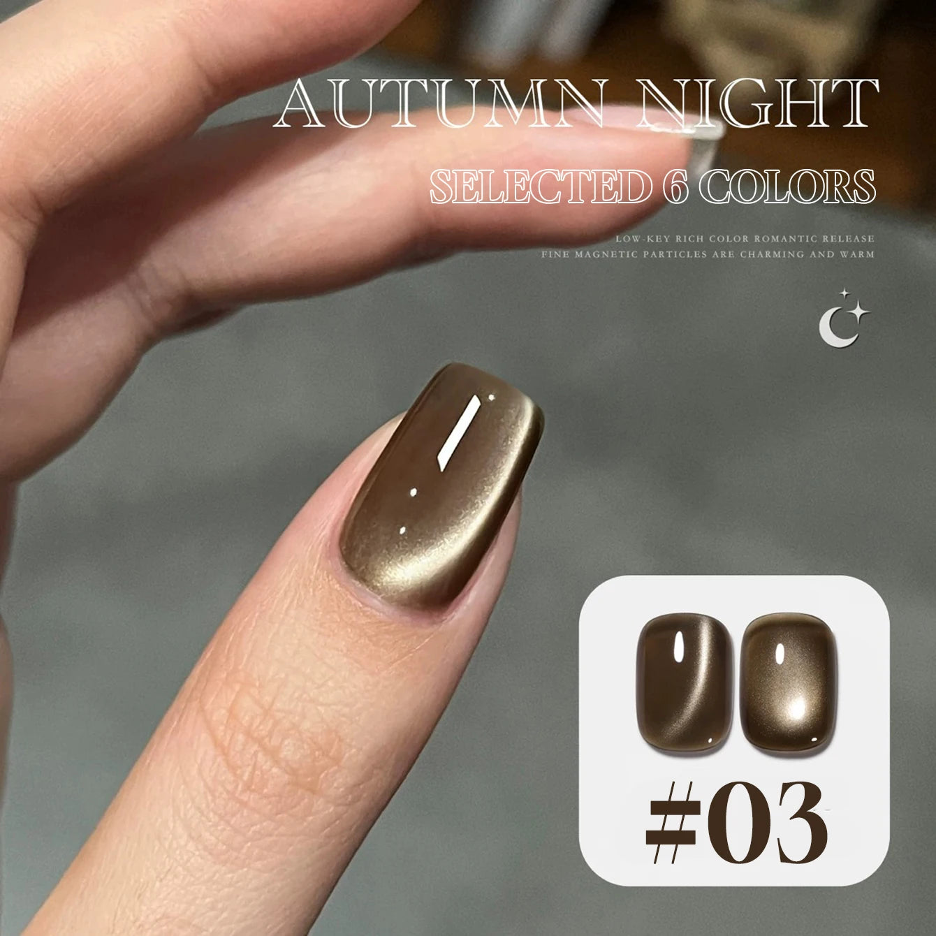 MIANEL 12ML Glass Bead Cat Eye Gel Nail Polish Flash White Spar Nude Color Magnetic Nail Polish White Nails Summer Nails 1-12pcs