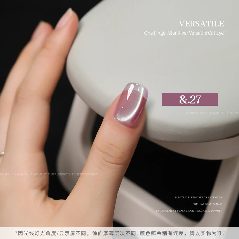 36color/set Star River Cat Eye Gel Nails Polish 15ml Magnetic Gel Glass Beads Semi Permanent Soak Off UV Nail Gel For Nail Salon