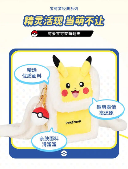 Pokemon Pikachu Plush Handbag Cute Crossbody Backpack Clefairy Storage Gift Bag Stuffed Doll Style Portable Daily Use