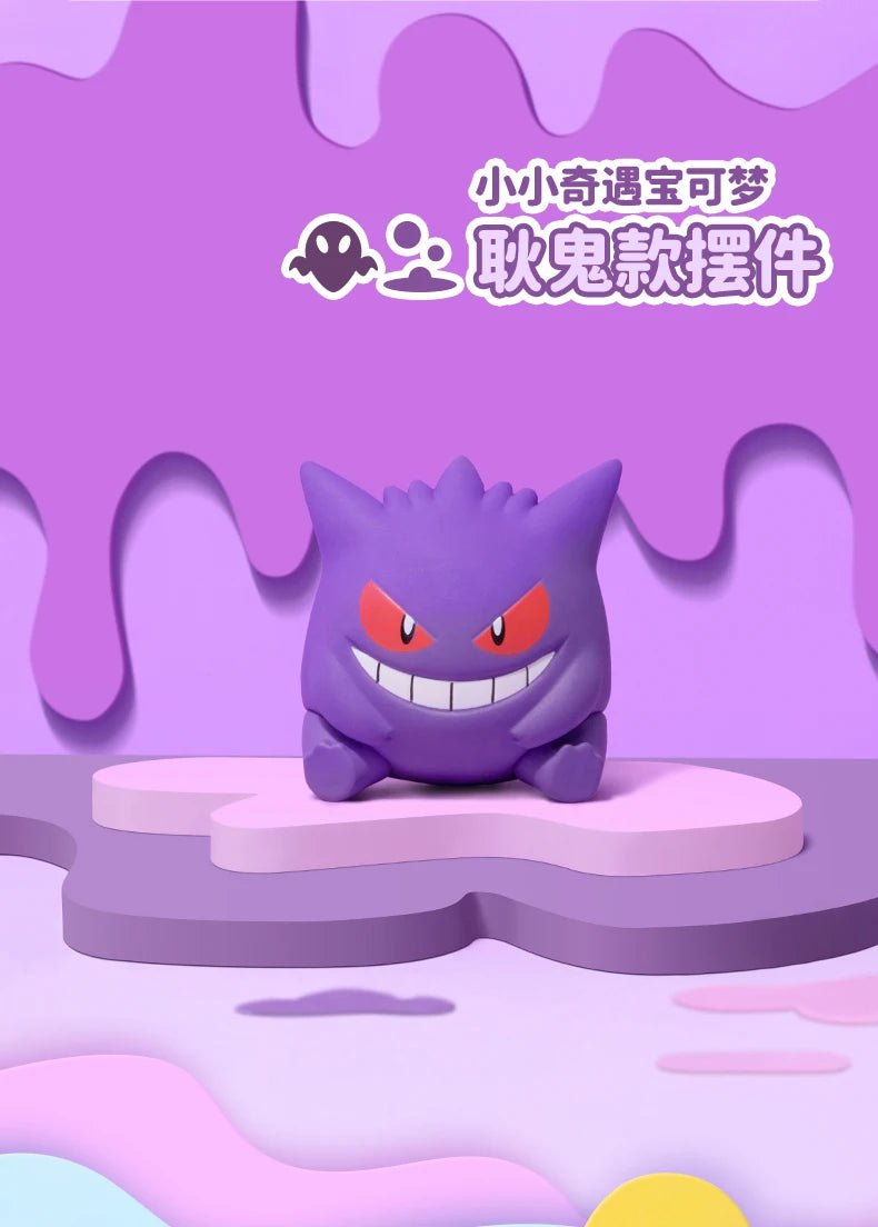 Pokemon Anime Blind BOX Poke Ball Action Figures Gengar Mewtwo Mini Mew Dolls FUNISM Original Genuine Model Ornament Toys Gift